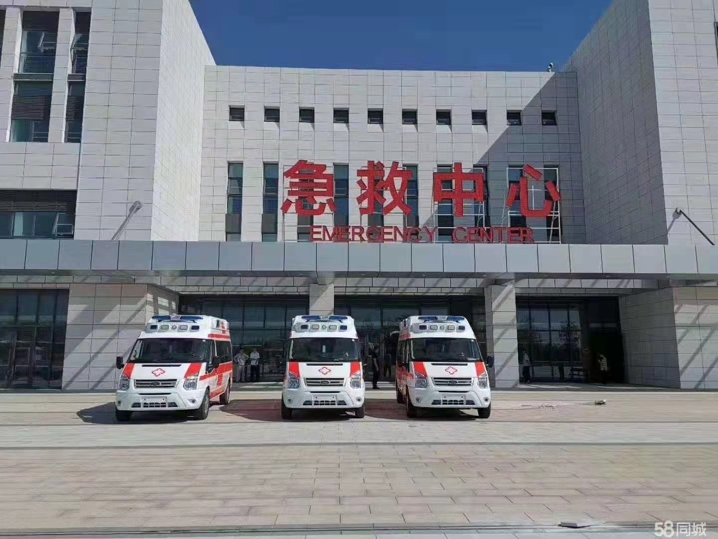 曲松县妇婴监护型护送